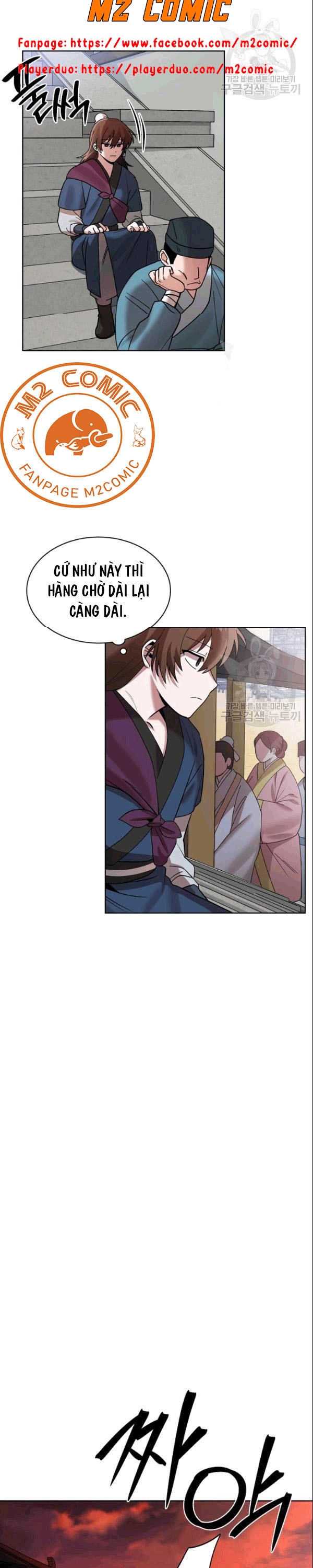 Đọc truyện [M2 Comic] Họa Long Vương - Chap 7