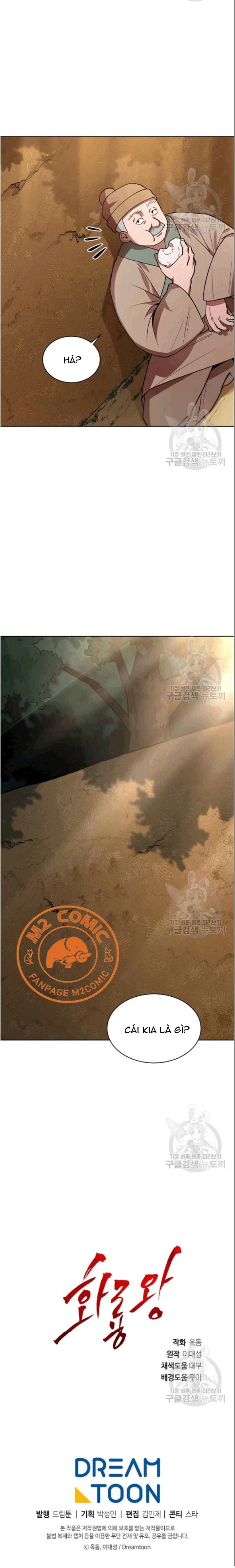 Đọc truyện [M2 Comic] Họa Long Vương - Chap 8