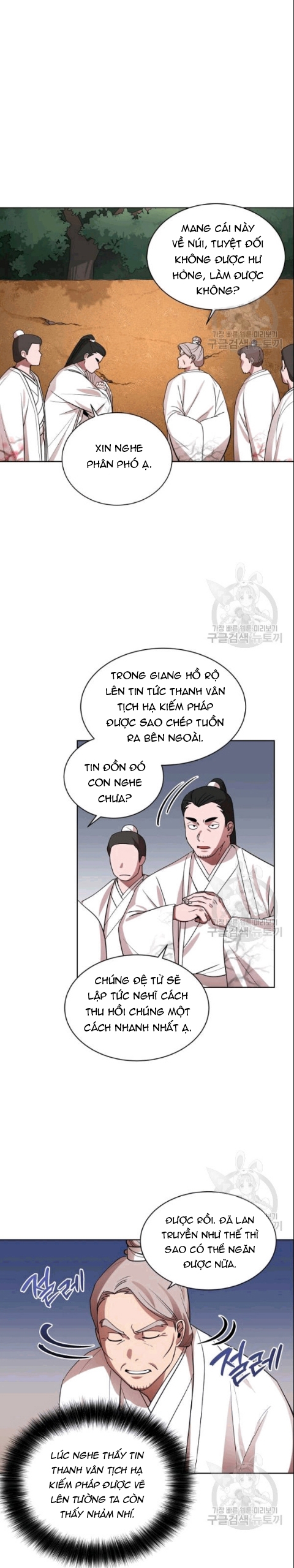Đọc truyện [M2 Comic] Họa Long Vương - Chap 9
