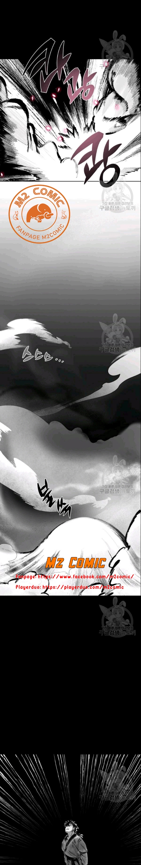 Đọc truyện [M2 Comic] Họa Long Vương - Chap 9