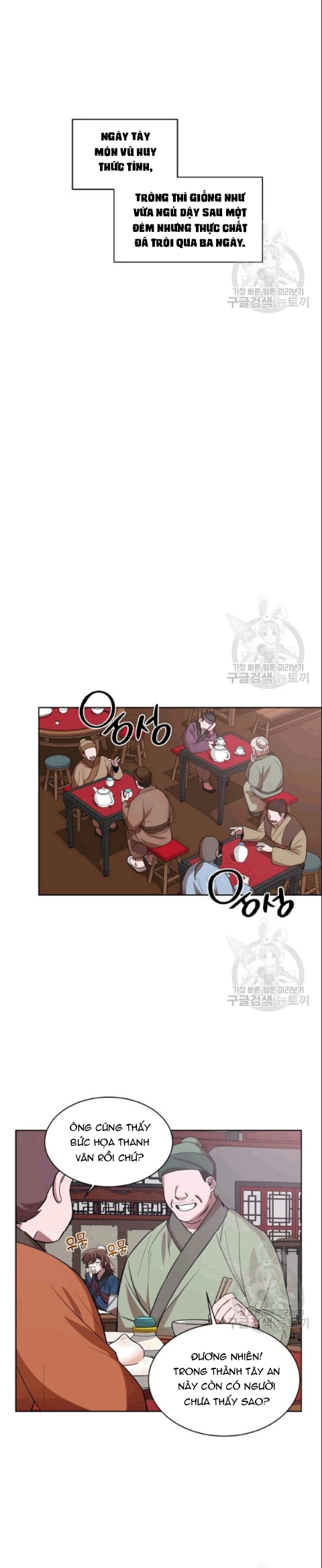Đọc truyện [M2 Comic] Họa Long Vương - Chap 9