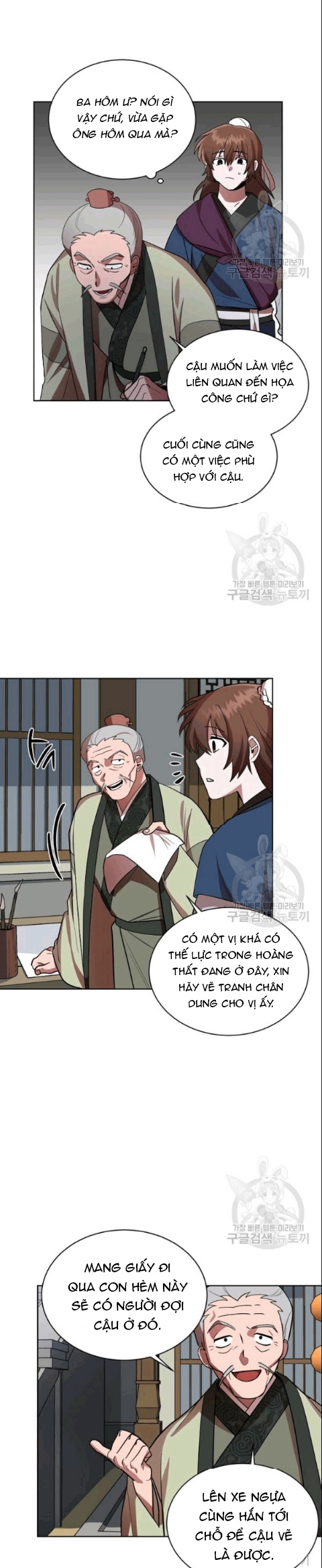 Đọc truyện [M2 Comic] Họa Long Vương - Chap 9