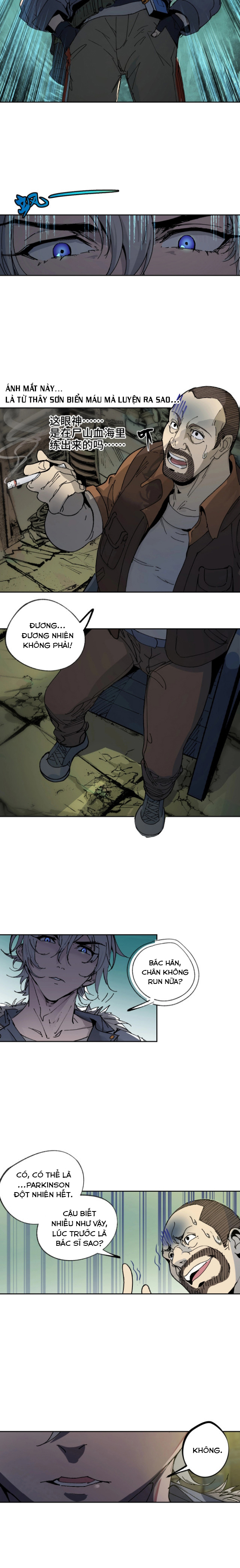 Đọc truyện [M2 Comic] Hướng dẫn vào nghề ở phế thổ - Chap 1