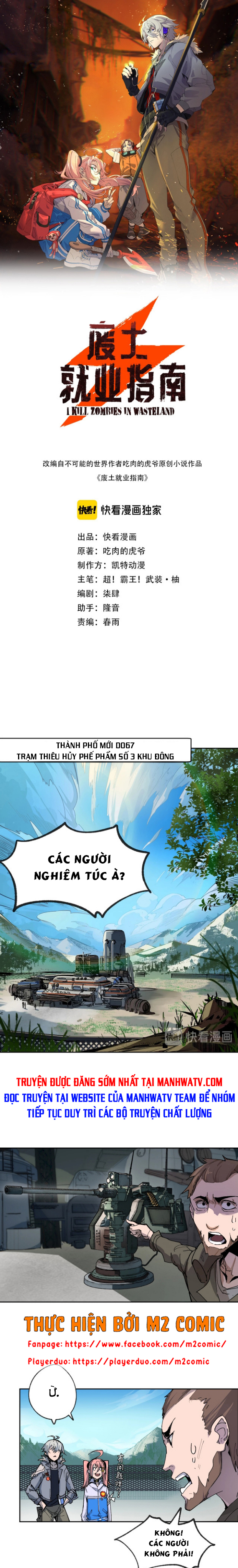 Đọc truyện [M2 Comic] Hướng dẫn vào nghề ở phế thổ - Chap 3
