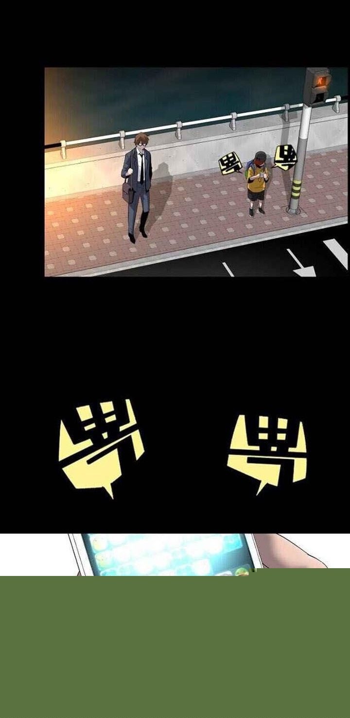 Đọc truyện [M2 Comic] Huyền Thoại Trở Lại - Chap 1