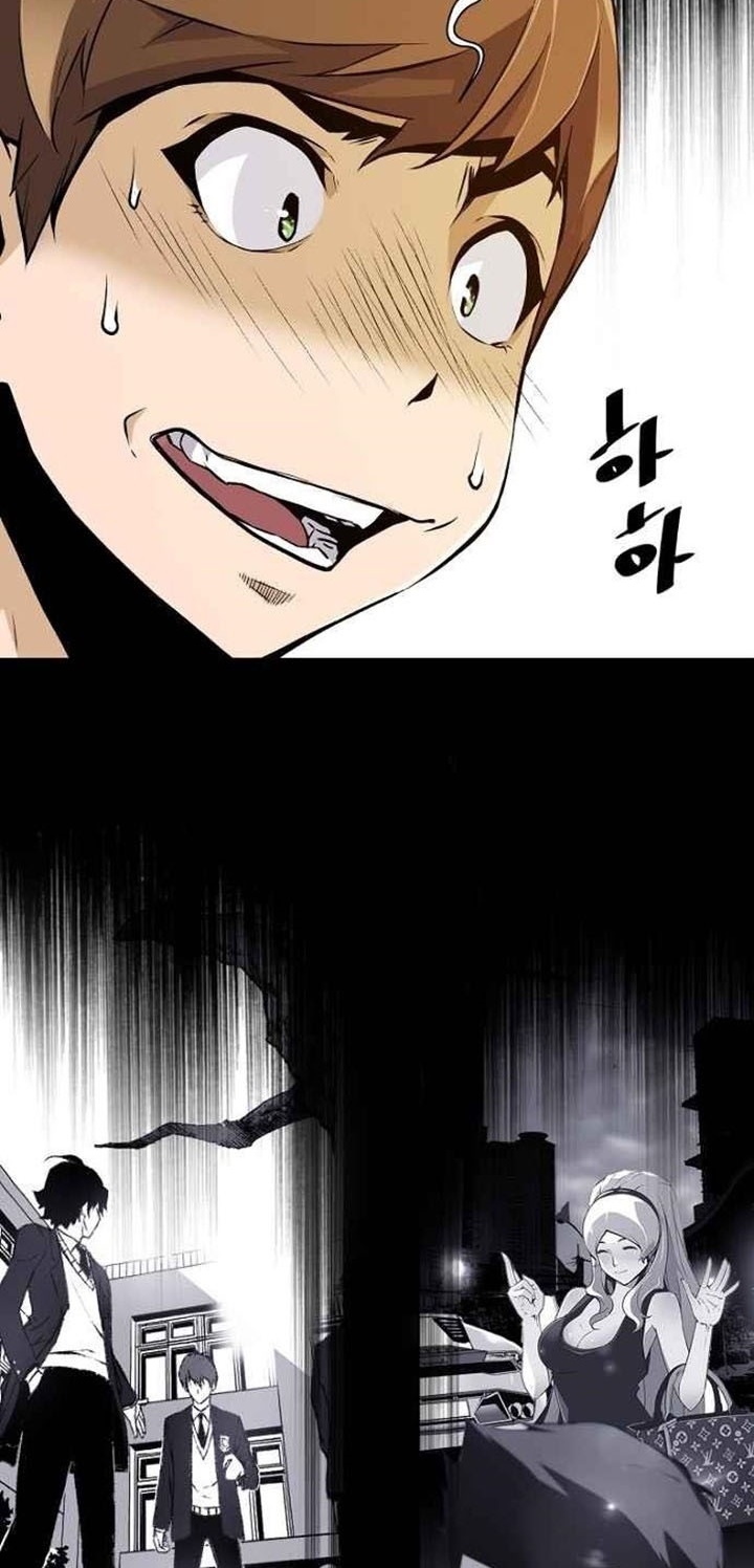 Đọc truyện [M2 Comic] Huyền Thoại Trở Lại - Chap 2