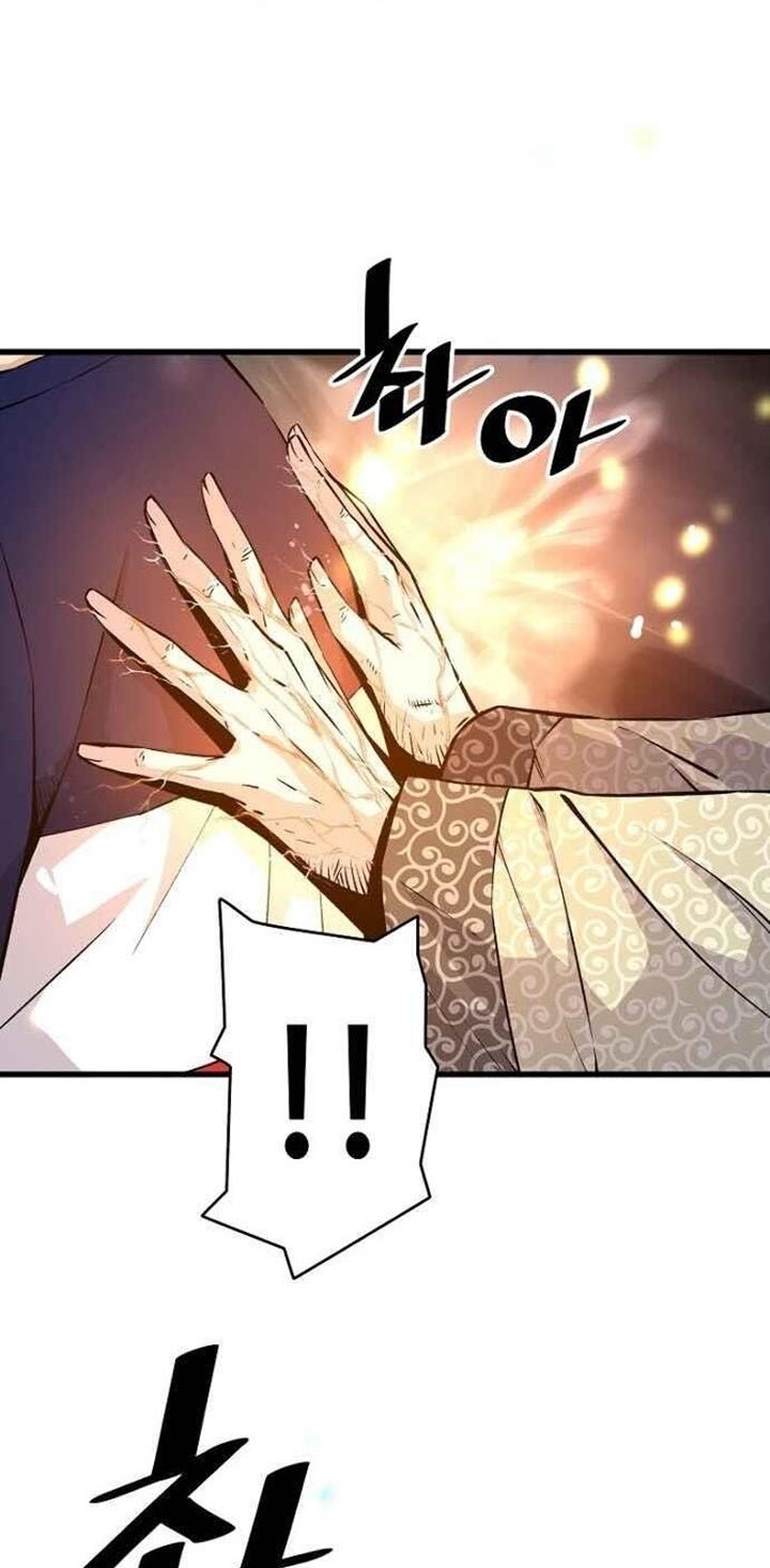 Đọc truyện [M2 Comic] Huyền Thoại Trở Lại - Chap 2
