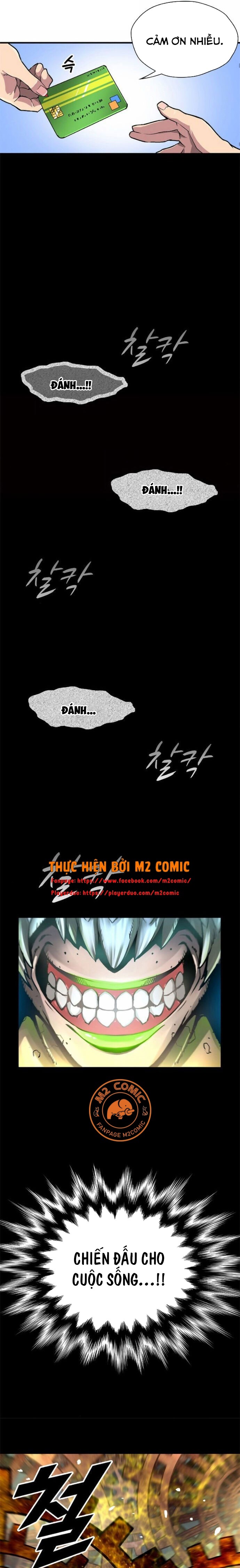 Đọc truyện [M2 Comic] Không thể phá vỡ - Chap 1