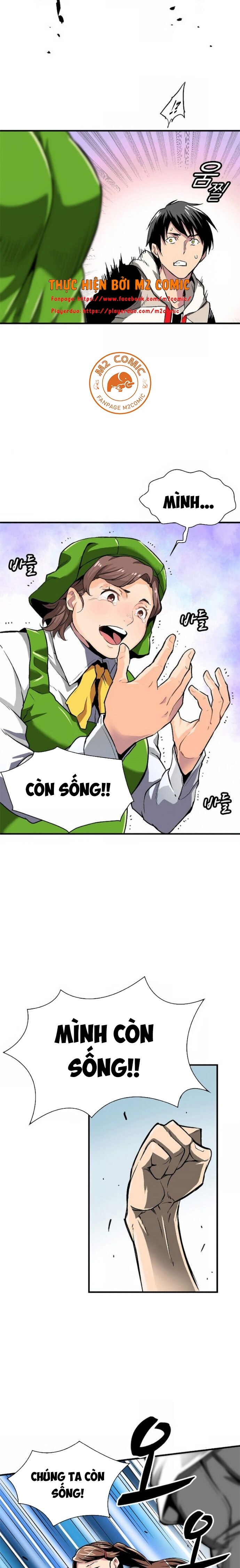 Đọc truyện [M2 Comic] Không thể phá vỡ - Chap 1