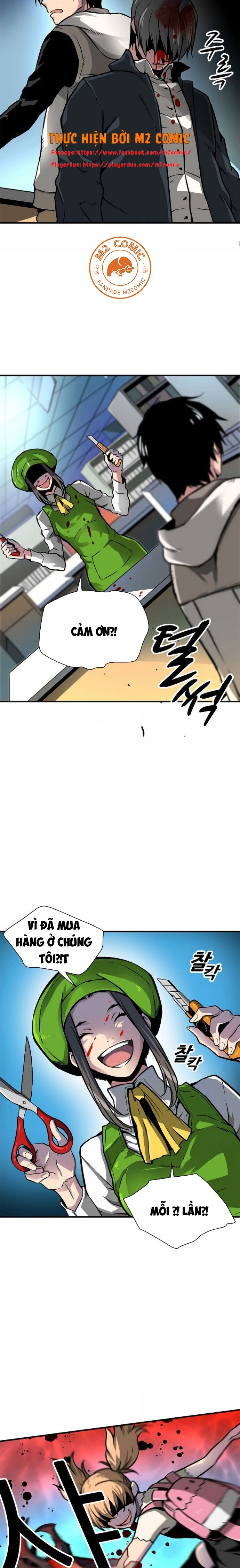 Đọc truyện [M2 Comic] Không thể phá vỡ - Chap 1