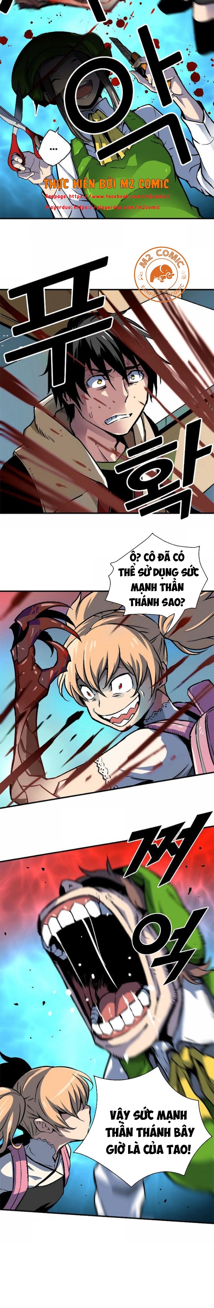 Đọc truyện [M2 Comic] Không thể phá vỡ - Chap 1