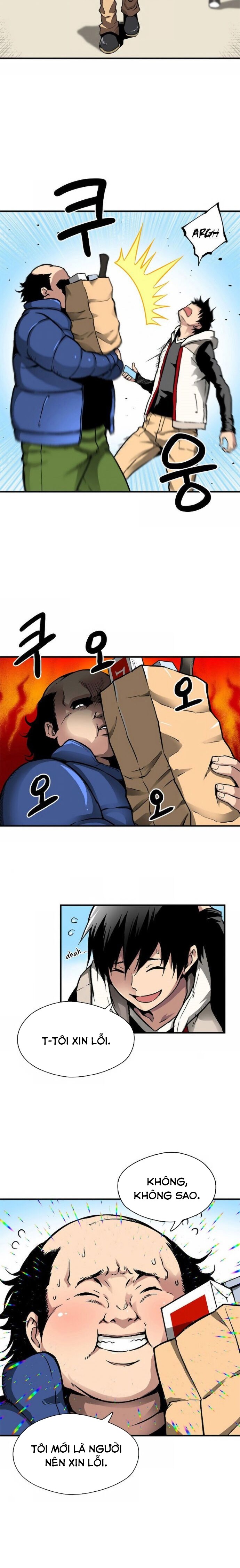 Đọc truyện [M2 Comic] Không thể phá vỡ - Chap 1
