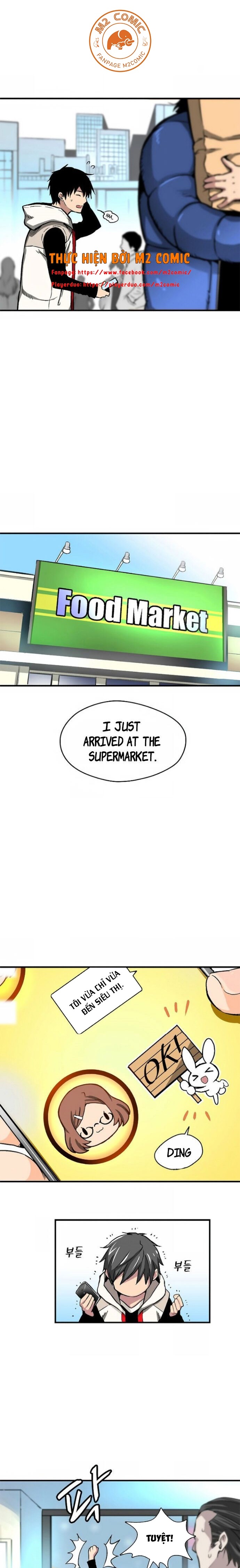 Đọc truyện [M2 Comic] Không thể phá vỡ - Chap 1