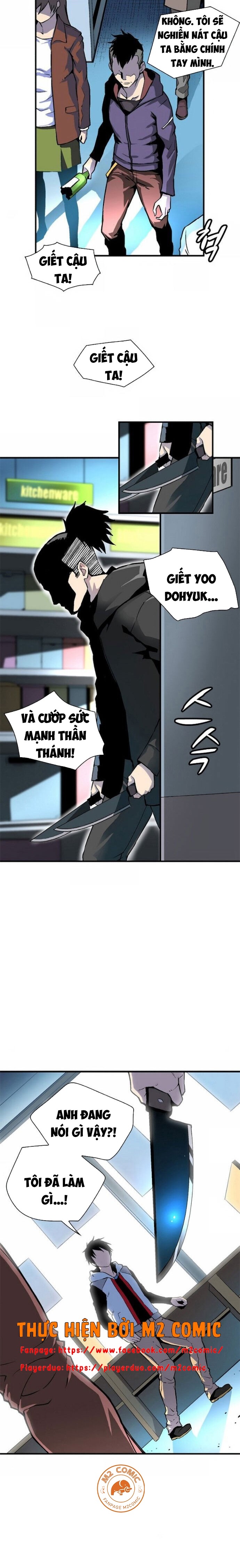 Đọc truyện [M2 Comic] Không thể phá vỡ - Chap 2