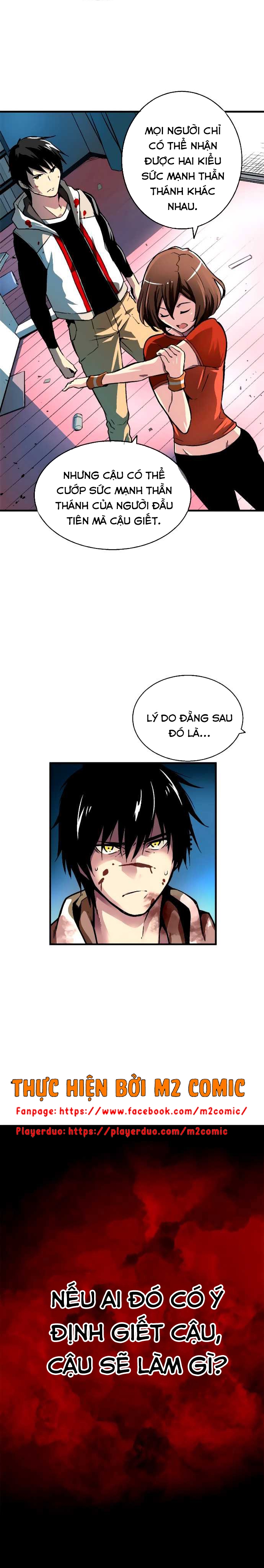 Đọc truyện [M2 Comic] Không thể phá vỡ - Chap 3