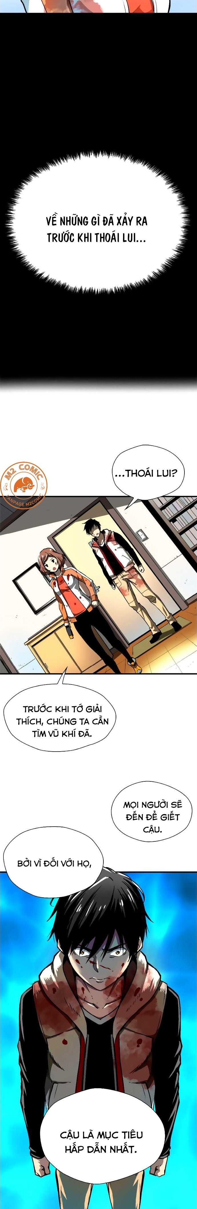Đọc truyện [M2 Comic] Không thể phá vỡ - Chap 3