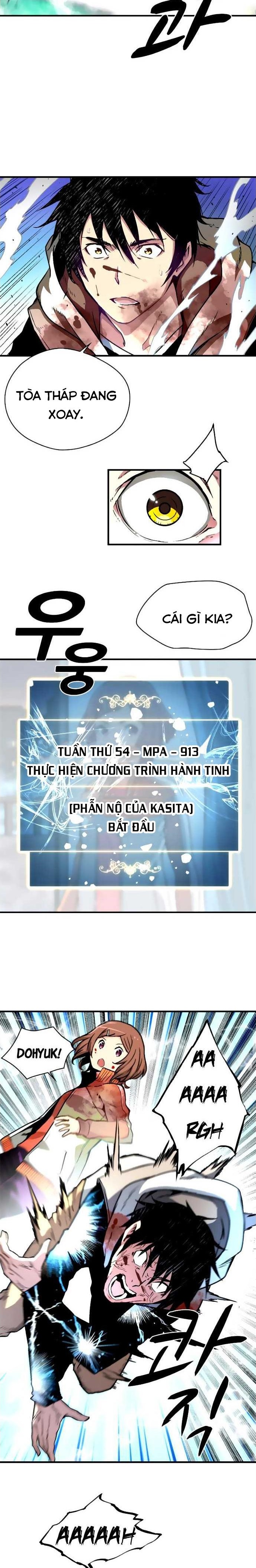 Đọc truyện [M2 Comic] Không thể phá vỡ - Chap 3