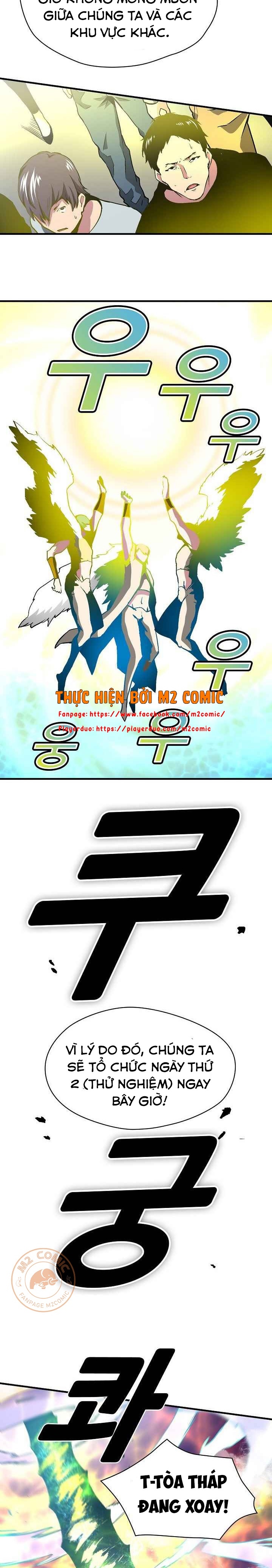 Đọc truyện [M2 Comic] Không thể phá vỡ - Chap 8