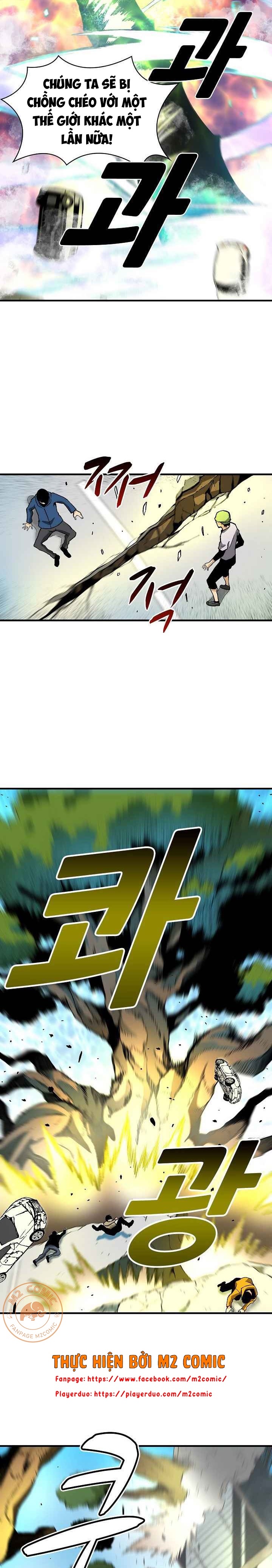 Đọc truyện [M2 Comic] Không thể phá vỡ - Chap 8
