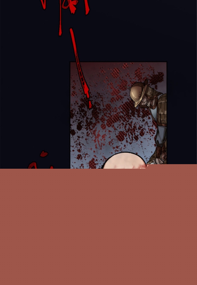 Đọc truyện [M2 Comic] Khu Thần - Chap 0