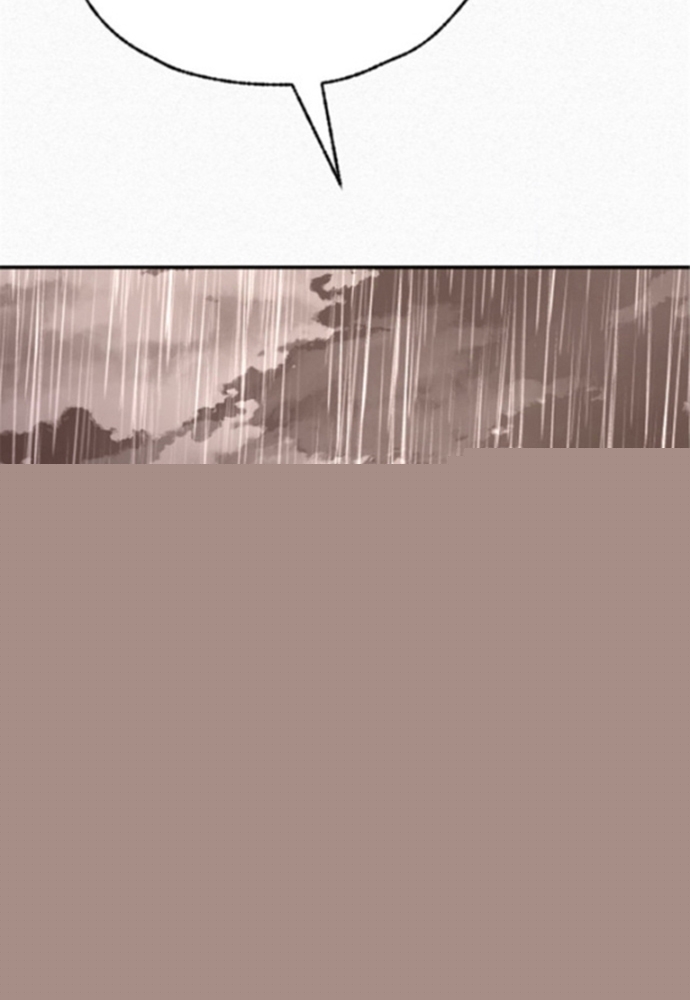 Đọc truyện [M2 Comic] Khu Thần - Chap 0
