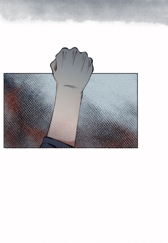 Đọc truyện [M2 Comic] Khu Thần - Chap 1