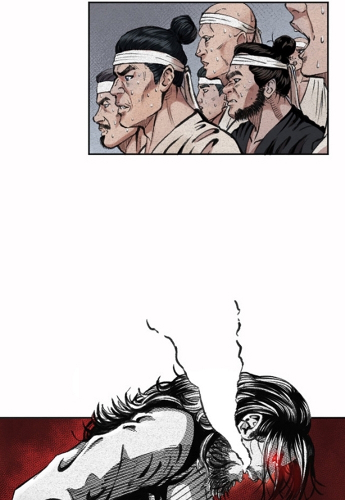 Đọc truyện [M2 Comic] Khu Thần - Chap 1