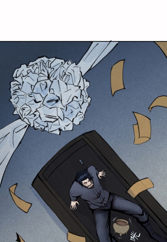 Đọc truyện [M2 Comic] Khu Thần - Chap 1