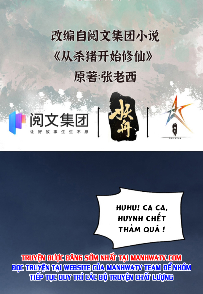Đọc truyện [M2 Comic] Khu Thần - Chap 1