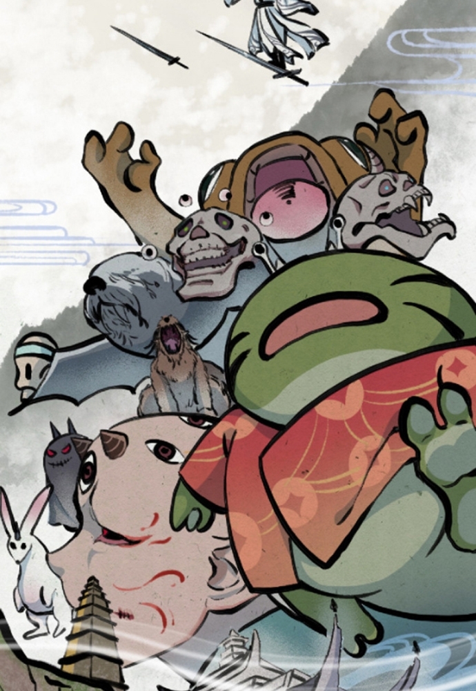 Đọc truyện [M2 Comic] Khu Thần - Chap 1