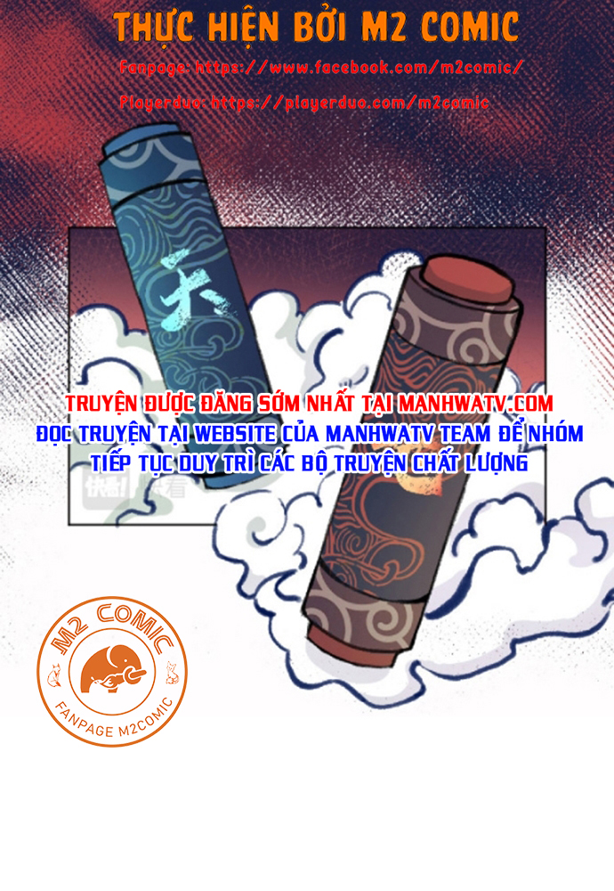 Đọc truyện [M2 Comic] Khu Thần - Chap 1