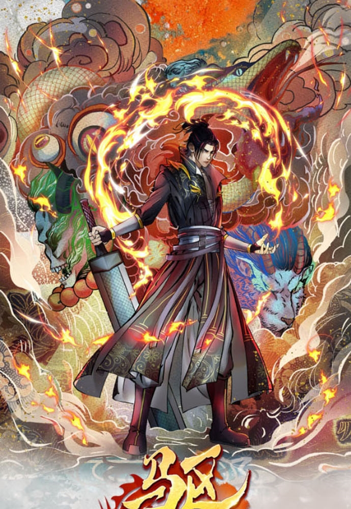 Đọc truyện [M2 Comic] Khu Thần - Chap 2