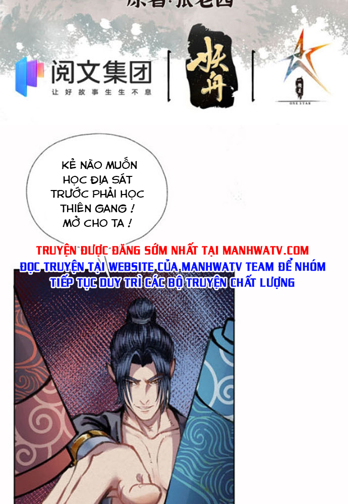 Đọc truyện [M2 Comic] Khu Thần - Chap 2
