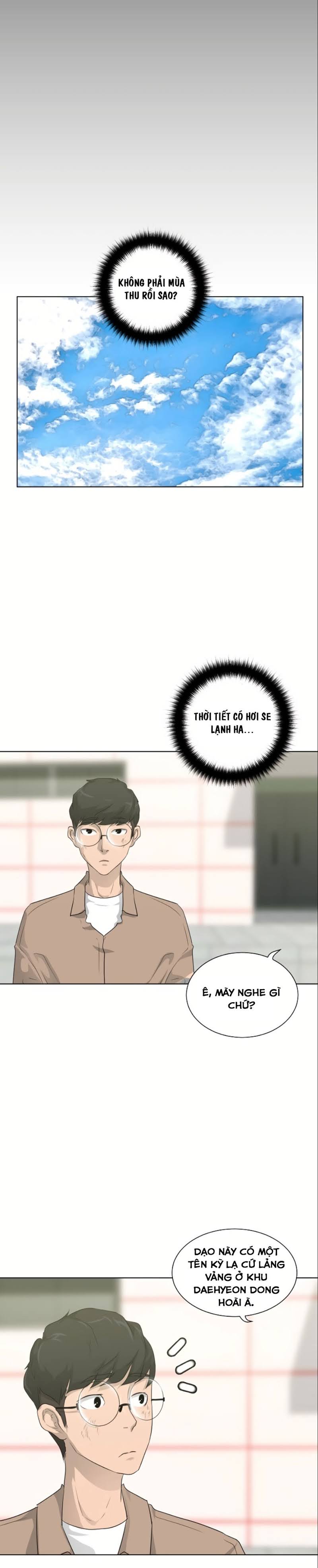 Đọc truyện [M2 Comic] Kích hoạt - Chap 15