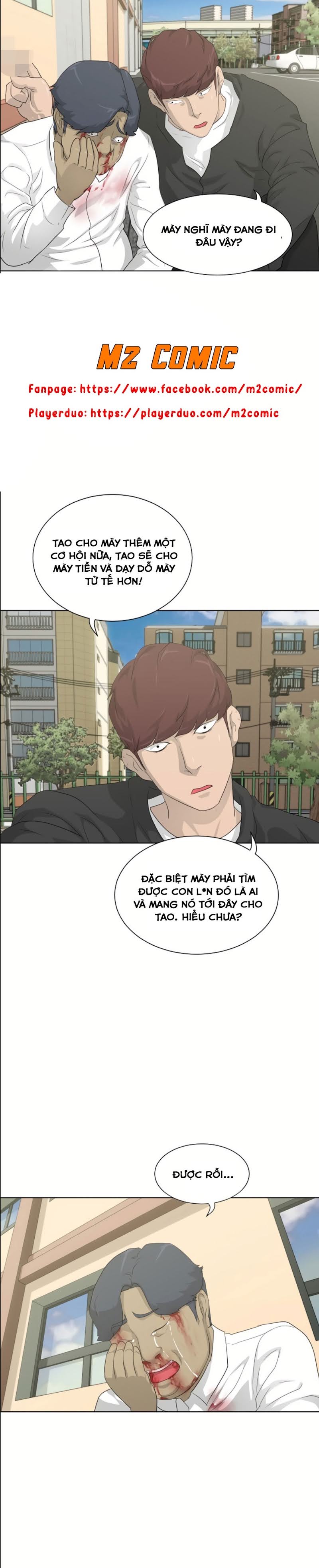Đọc truyện [M2 Comic] Kích hoạt - Chap 15