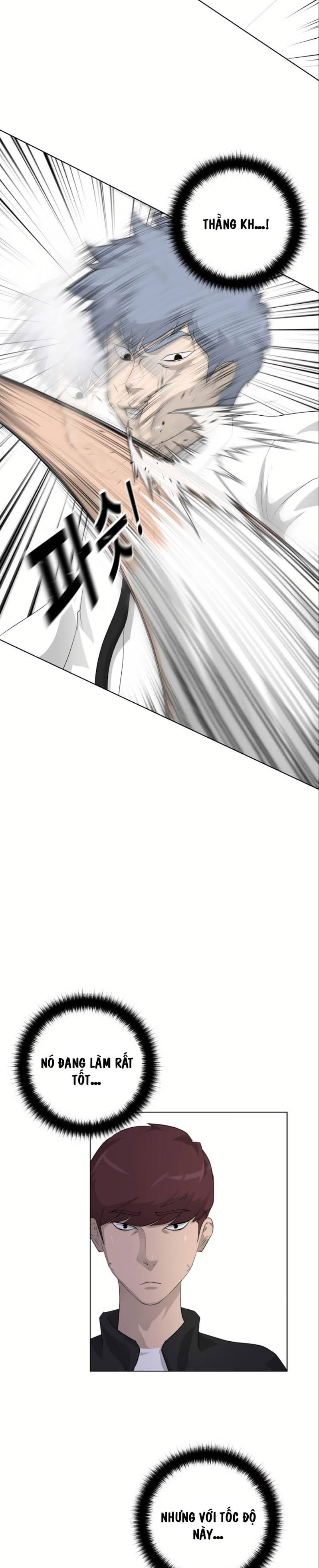 Đọc truyện [M2 Comic] Kích hoạt - Chap 16