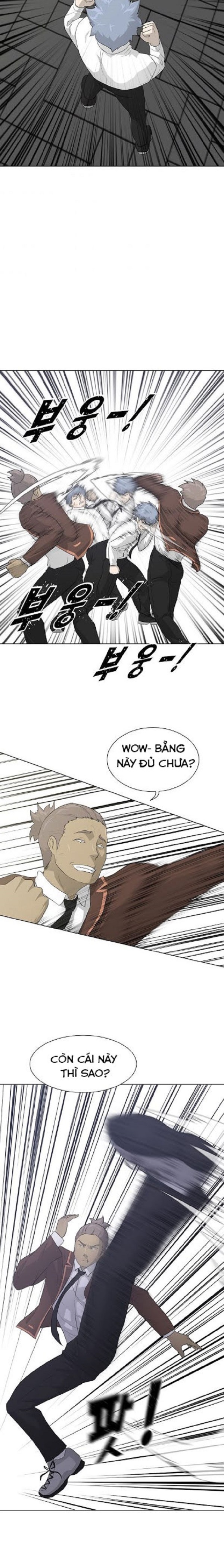 Đọc truyện [M2 Comic] Kích hoạt - Chap 21