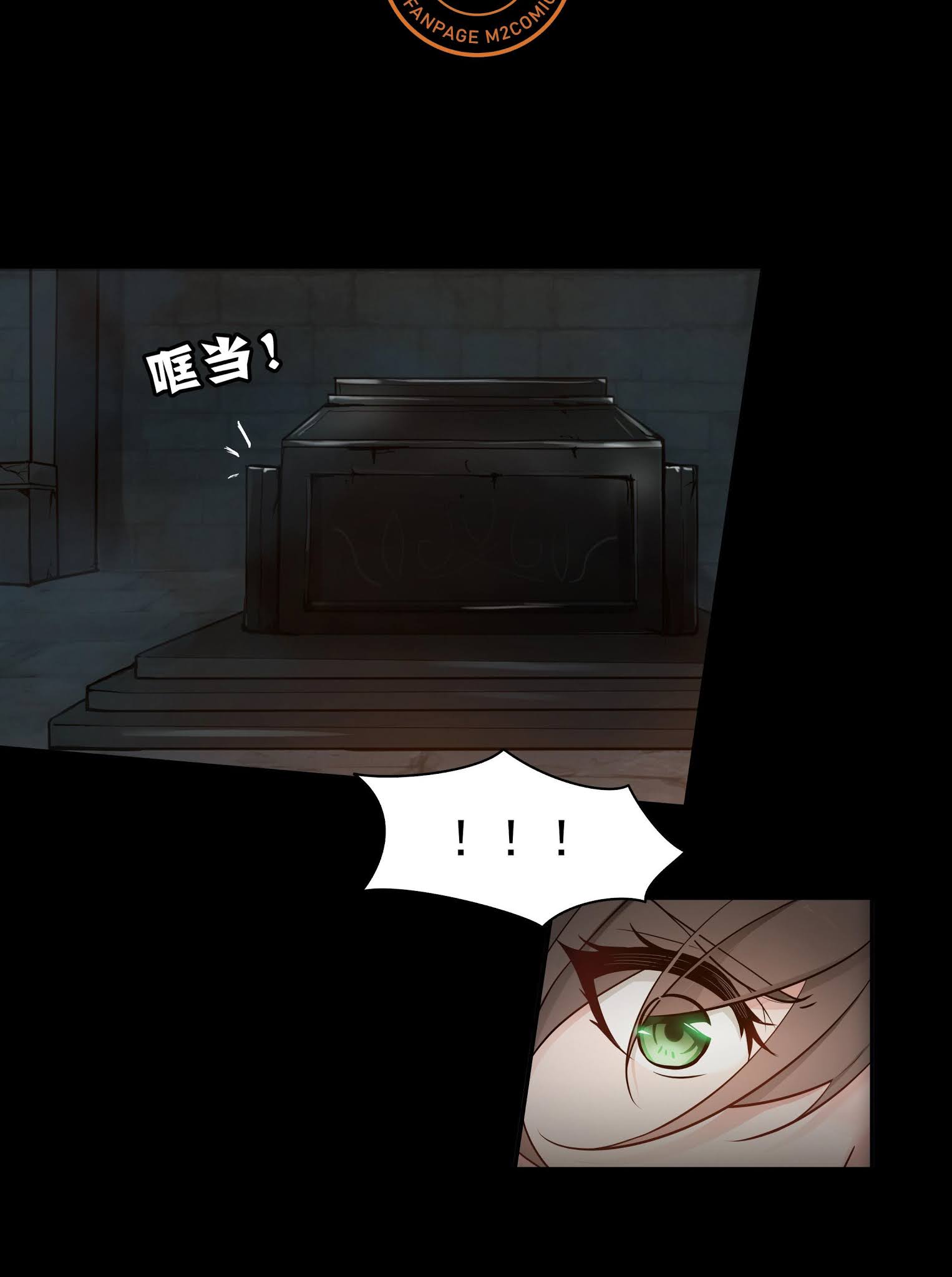 Đọc truyện [M2 Comic] Lê Minh chi kiếm - Chap 1