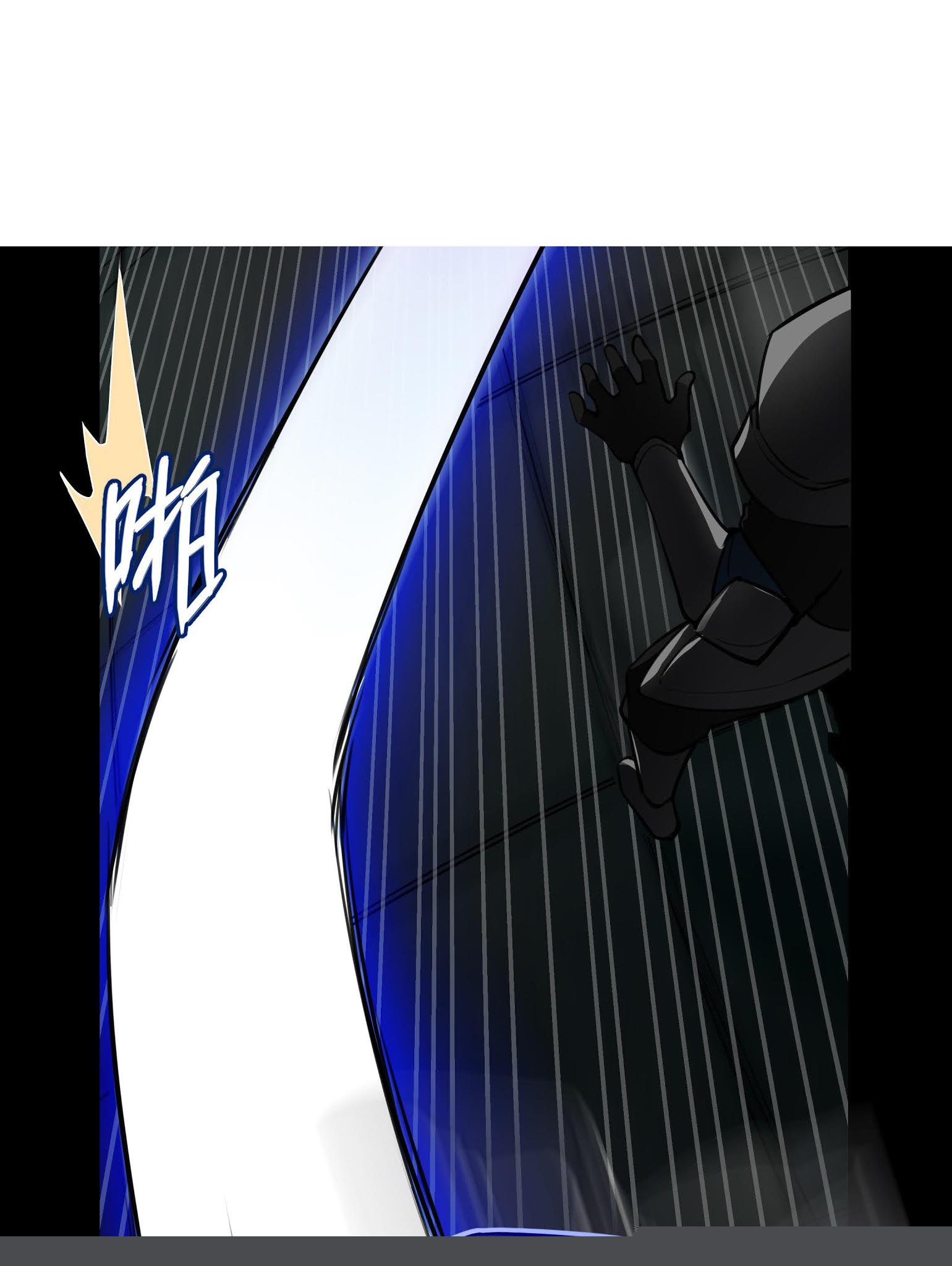 Đọc truyện [M2 Comic] Lê Minh chi kiếm - Chap 1