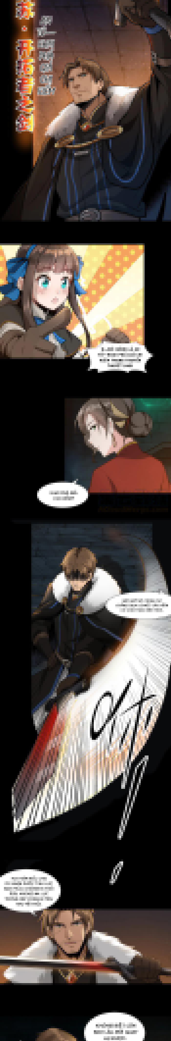 Đọc truyện [M2 Comic] Lê Minh chi kiếm - Chap 4