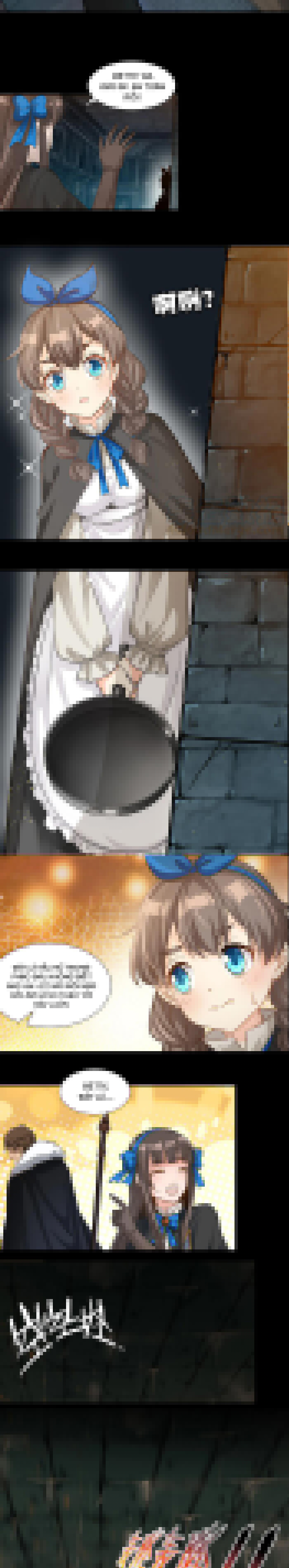 Đọc truyện [M2 Comic] Lê Minh chi kiếm - Chap 4