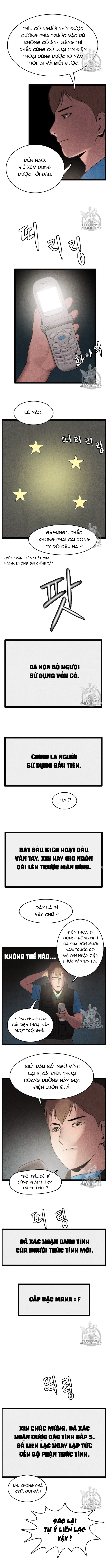 Đọc truyện Manh mối của sự diệt vong - Chap 1