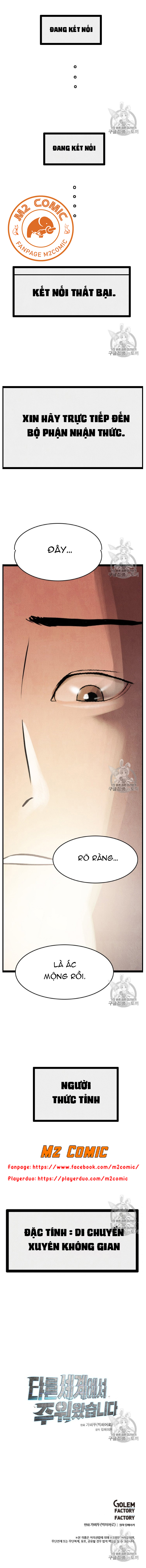 Đọc truyện Manh mối của sự diệt vong - Chap 1