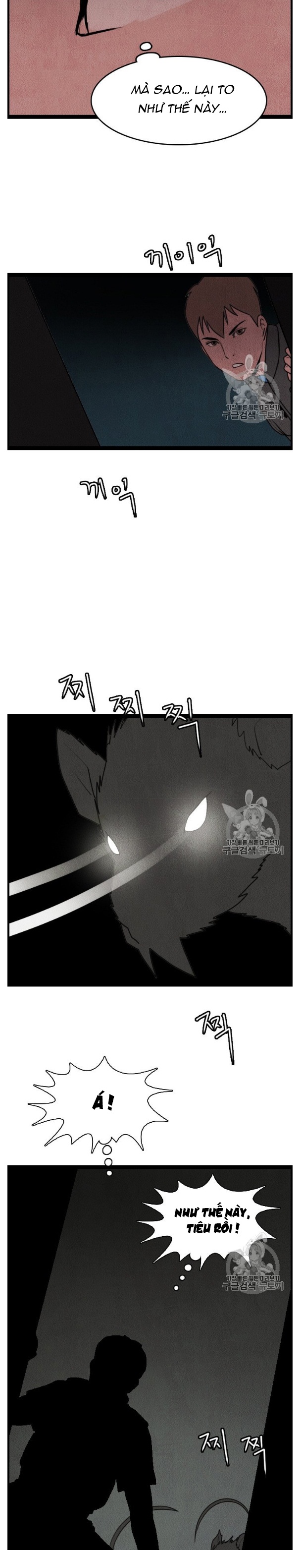 Đọc truyện Manh mối của sự diệt vong - Chap 2