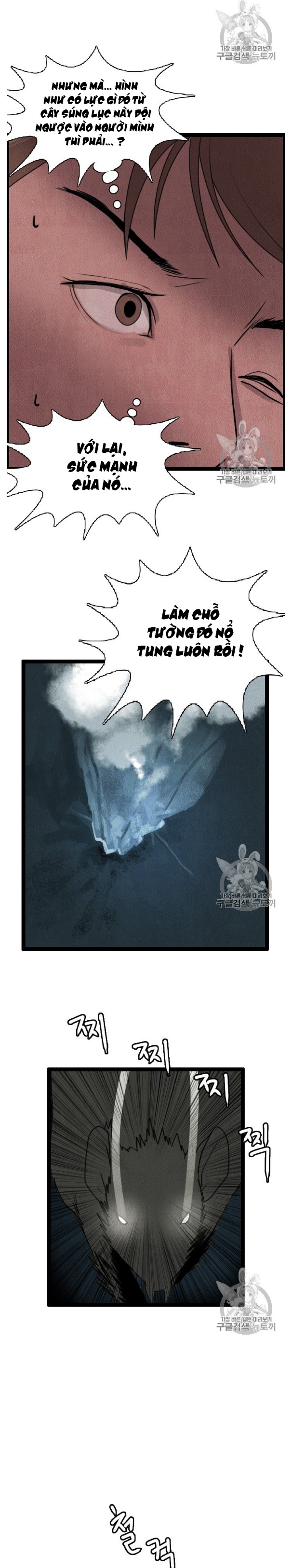 Đọc truyện Manh mối của sự diệt vong - Chap 2