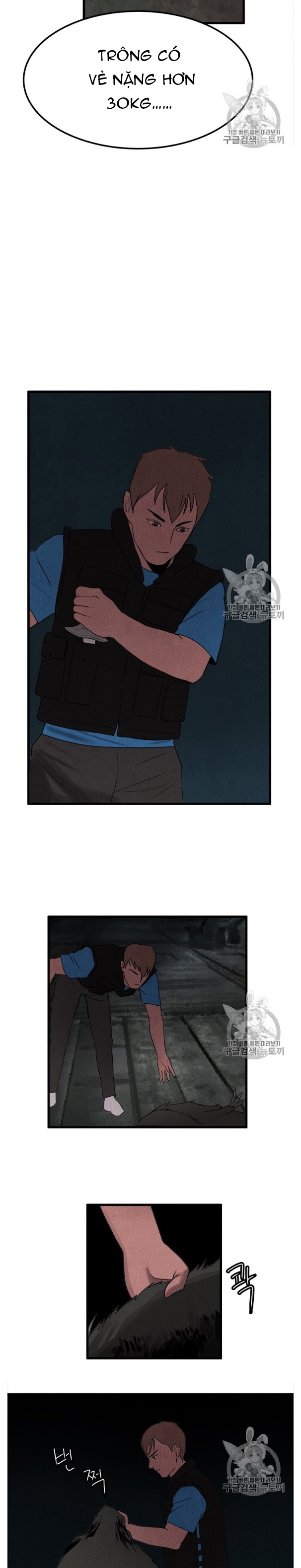 Đọc truyện Manh mối của sự diệt vong - Chap 2