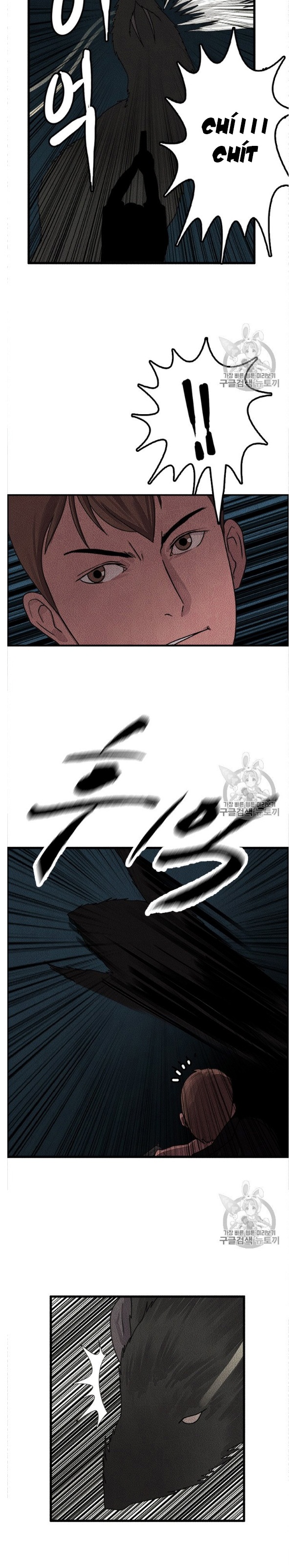 Đọc truyện Manh mối của sự diệt vong - Chap 2