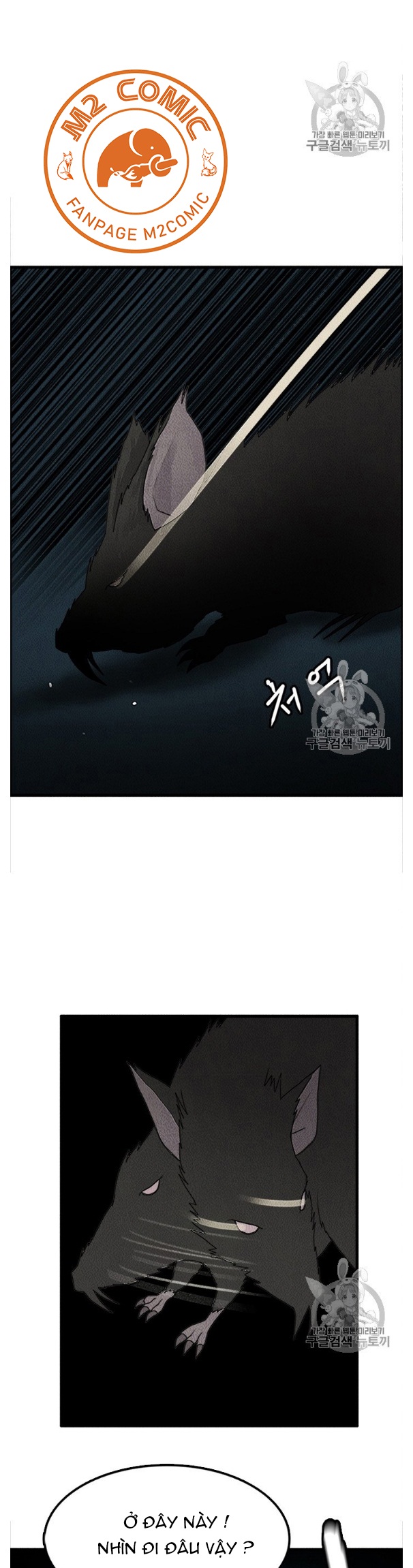 Đọc truyện Manh mối của sự diệt vong - Chap 2