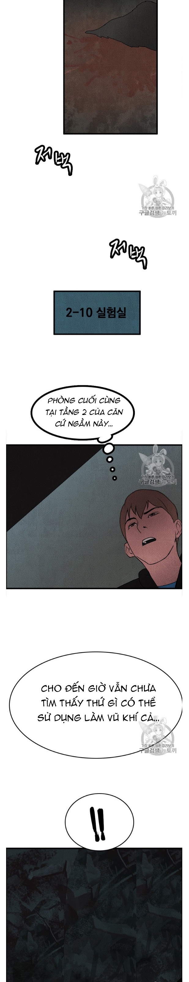 Đọc truyện Manh mối của sự diệt vong - Chap 3