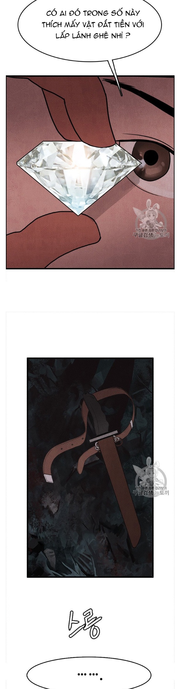 Đọc truyện Manh mối của sự diệt vong - Chap 3